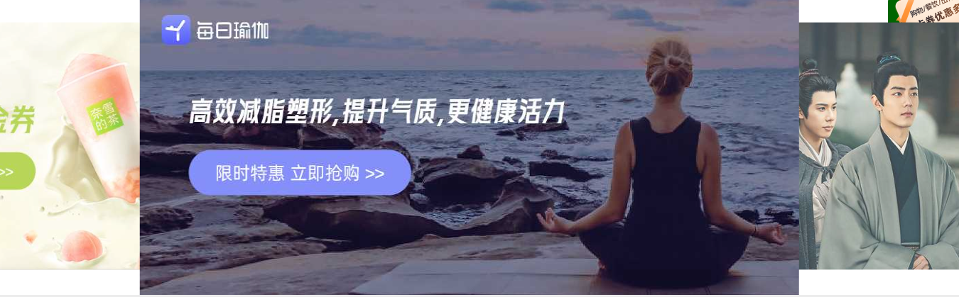 爱奇艺会员货源批发与代理加盟:如何搭建虚拟卡在线交易系统的制胜之道